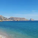 Soleil شقة