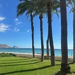 Soleil شقة